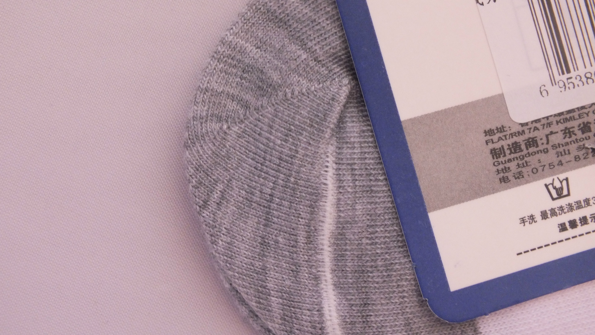 正品法国老人头盒装运动袜彩色刺绣中腰男士袜子抗菌纯棉袜子包邮