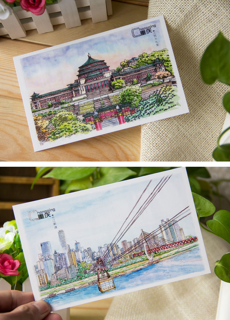 书境文创 手绘重庆明信片 印象重庆风景风光特色礼品贺卡 12张入