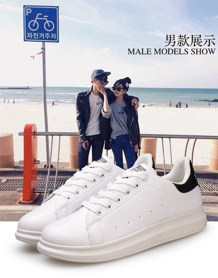 版面（DH视觉）_13