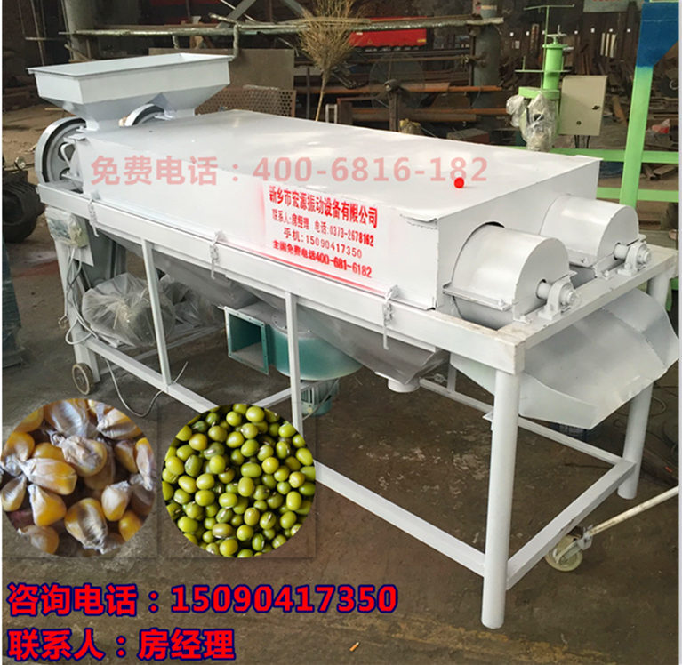 QQ图片20151125112115_副本