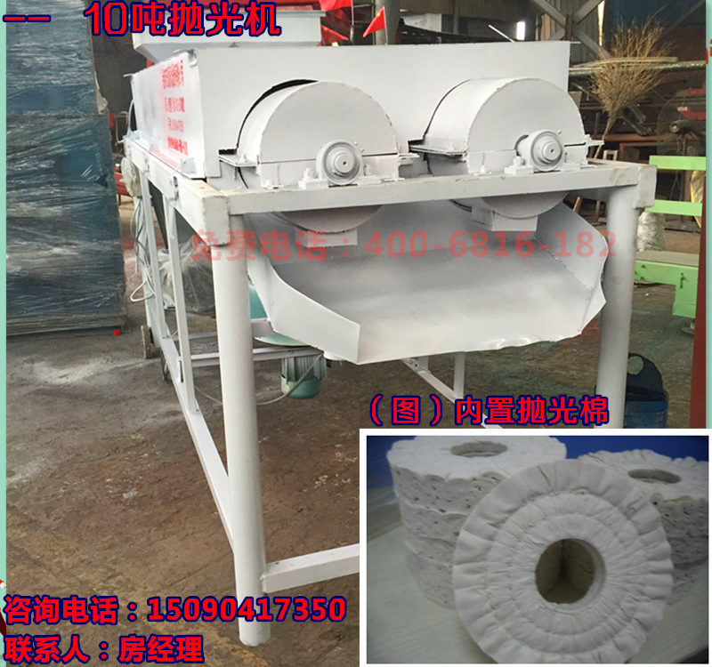 QQ图片20151125112129_副本