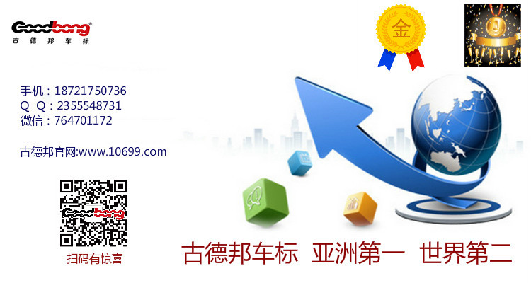 23598-1383185798997-3276_meitu