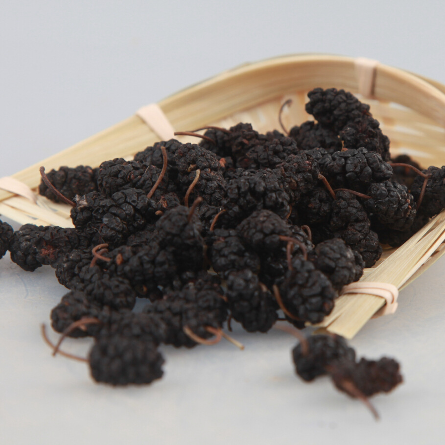 药食同源 黑桑葚 桑葚子 补肾乌发生发 养颜茶 食品级别无沙尘