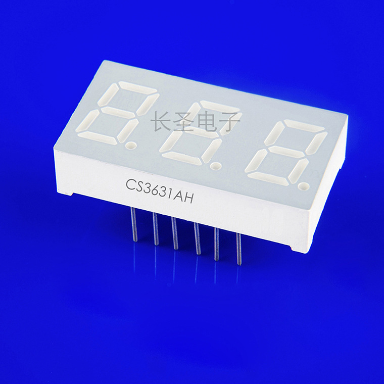 36英寸白光数码管3361aw/bw数码管3位白色