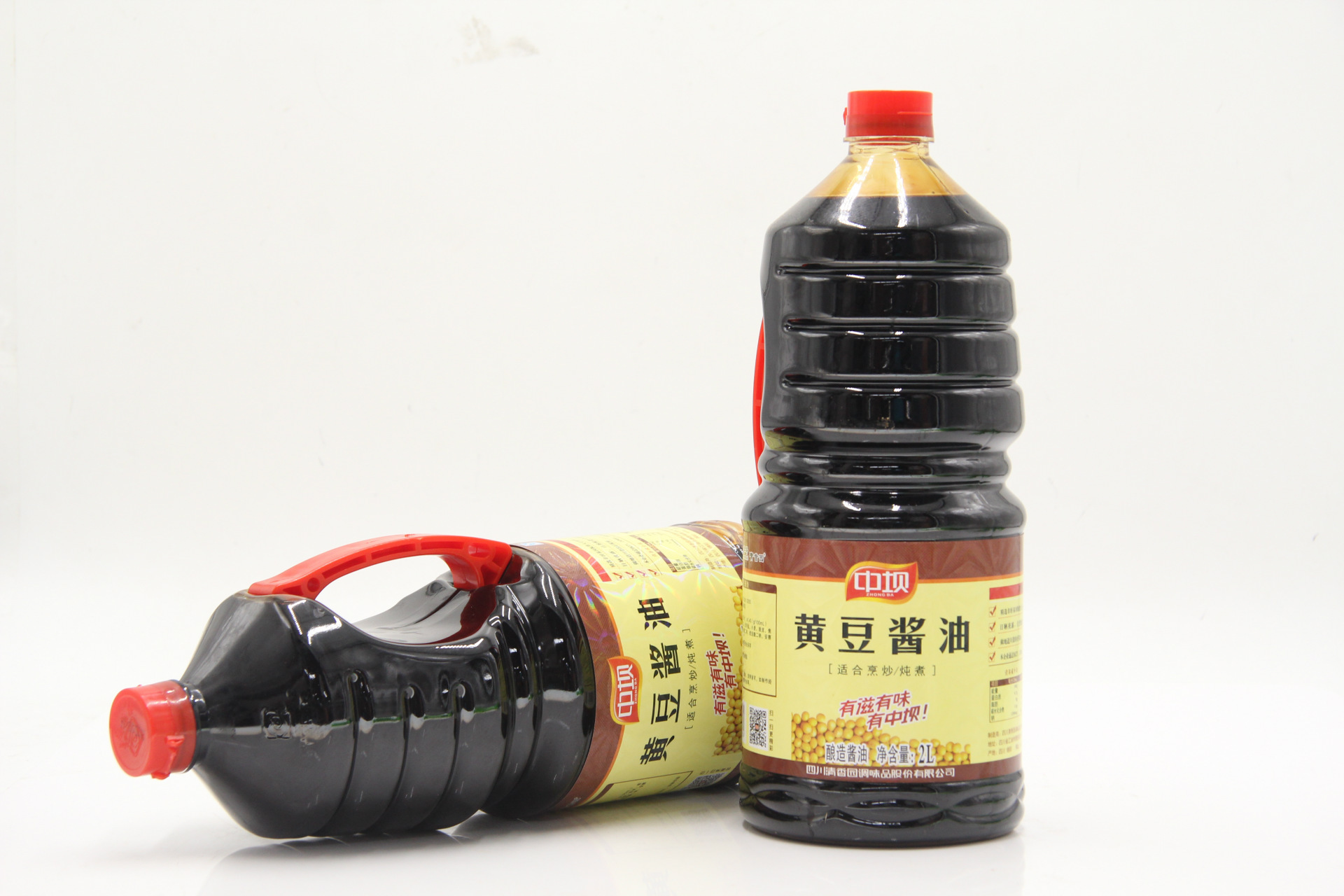 中坝黄豆酱油2l酿造酱油 烹调凉拌调味品