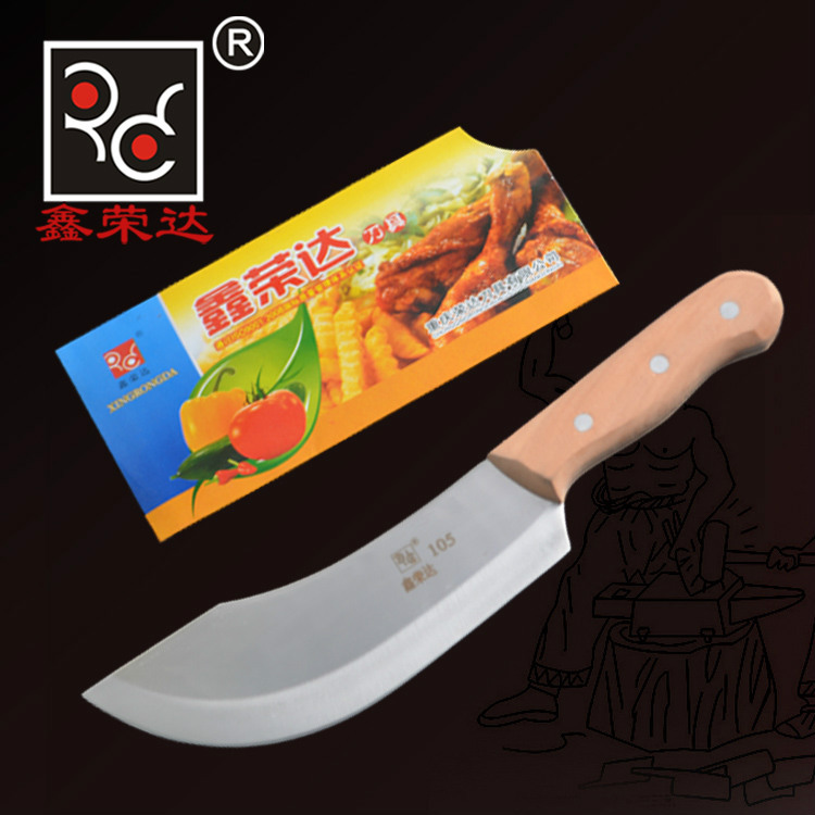 冷冻熟食_冷冻熟食供应商_冷冻熟食批发市场