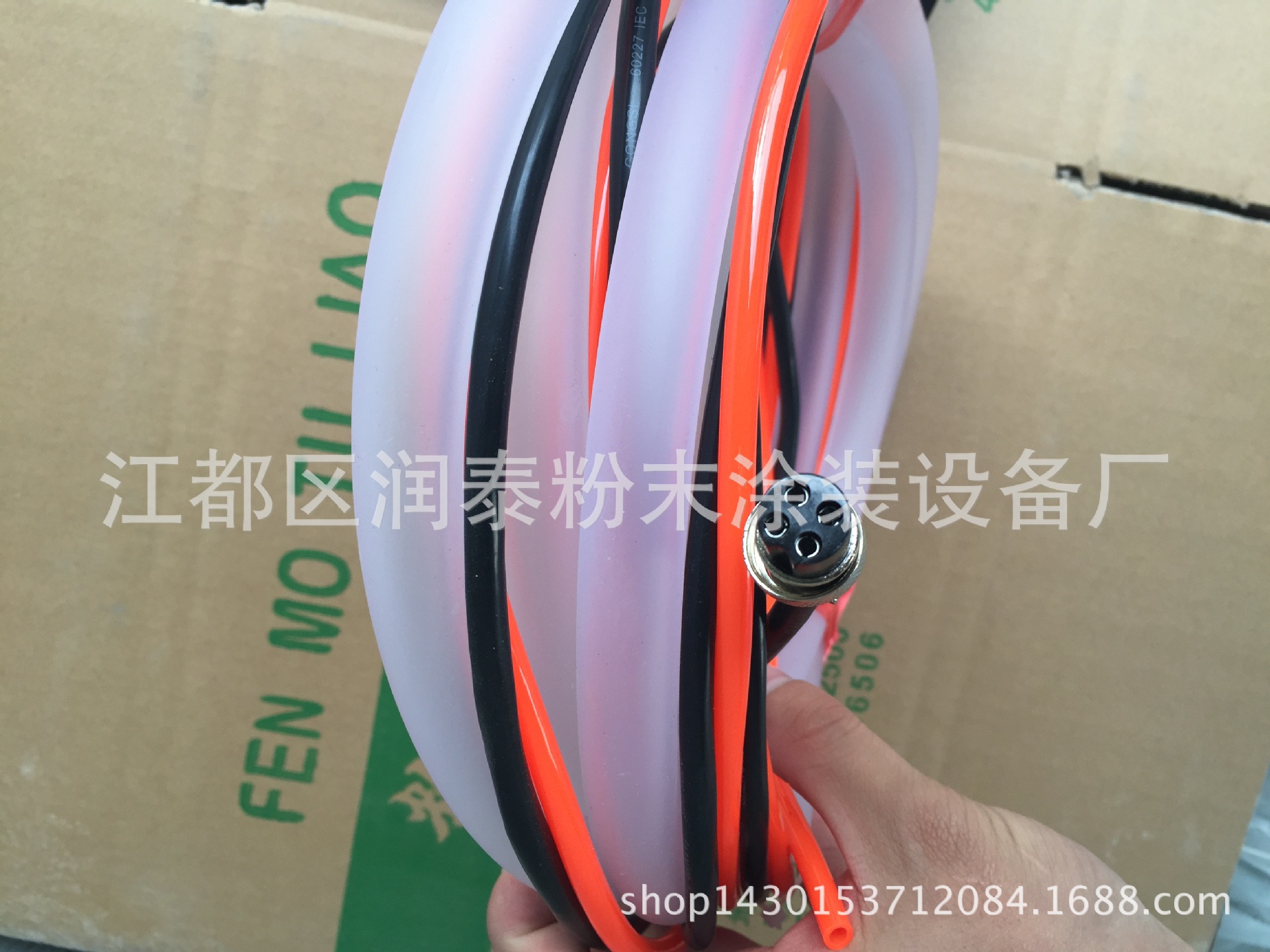 粉末涂料静电发生器 粉末涂料喷涂设备