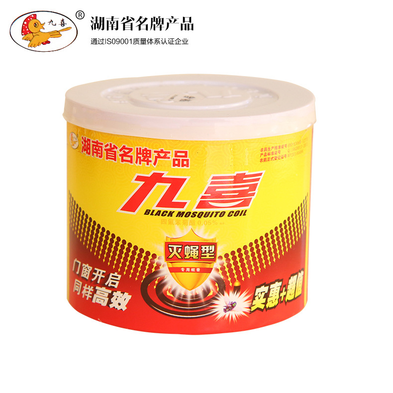 采购防蚊、防蛀、灭鼠杀虫用品-九喜灭蝇香户