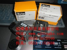 美国派克PARKER电磁阀线圈481865C2 D5B F 481865C2F现货销售
