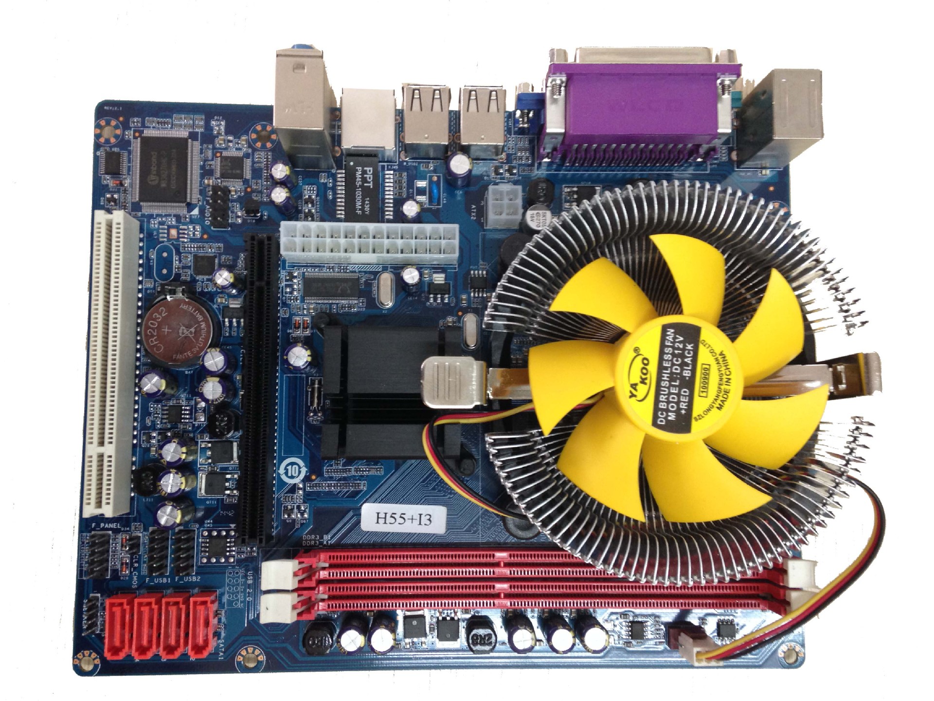 h55电脑主板 带 i3和 i5cpu套板带风扇1156秒杀g41双核四核