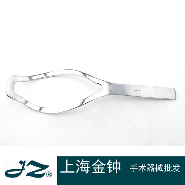 产钳30cm单叶 上海金钟手术器械