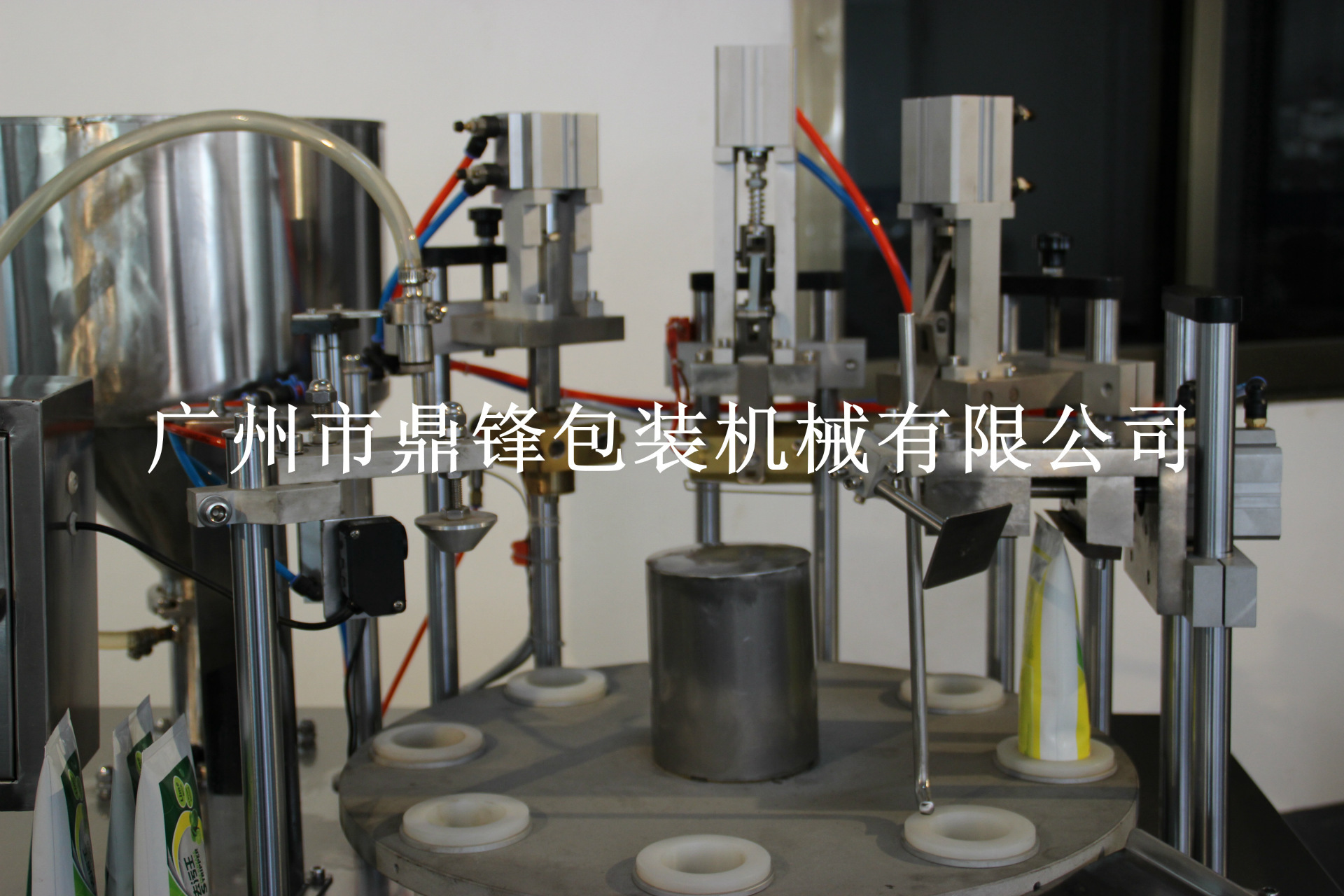 铝管灌装封尾机鞋油面膜502瞬间胶化妆品灌装封尾机