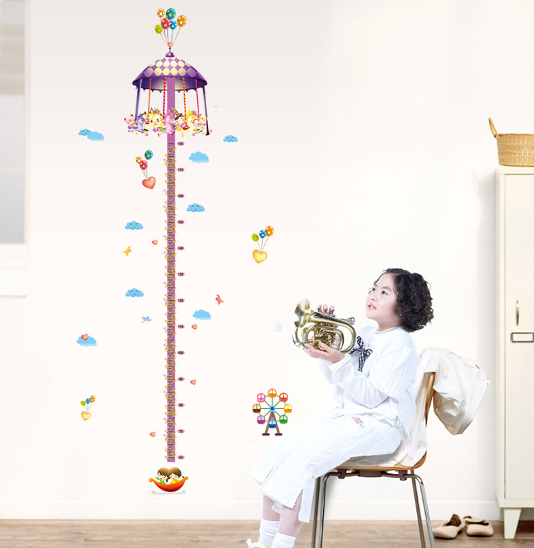 [New Activity] Ay765 Carousel Third Generation Removable Wall Sticker PVC Hyaloid Membrane
