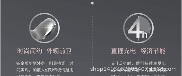 LOVE MOMENT G點魔術棒震動棒9