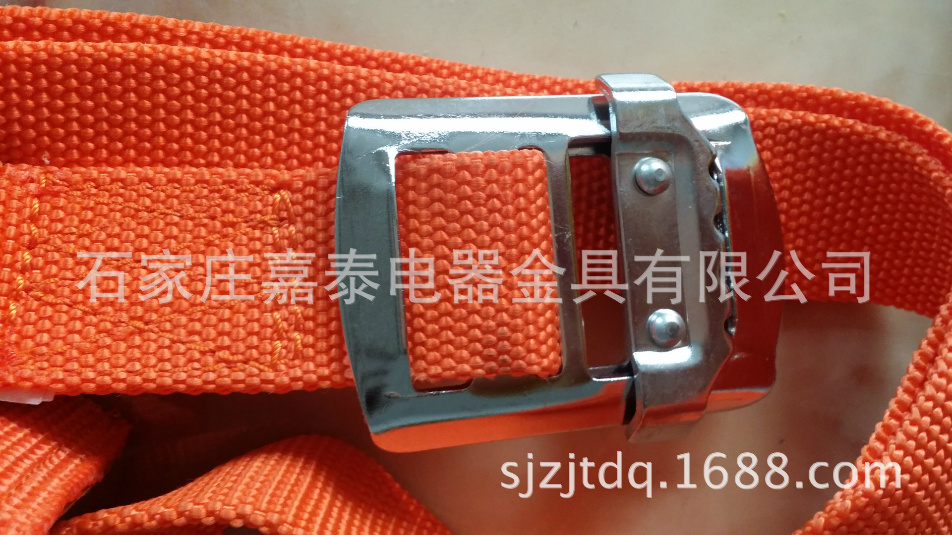 图片20151220_151620