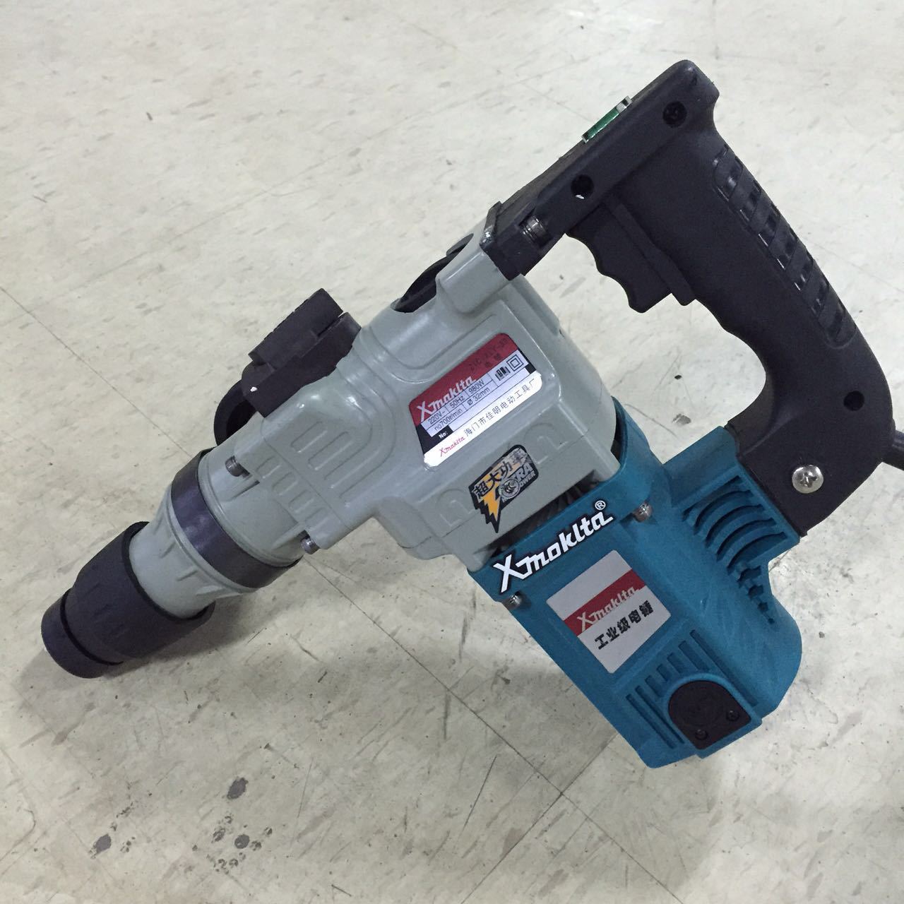 星木田32电锤 沈阳五金电动工具批发