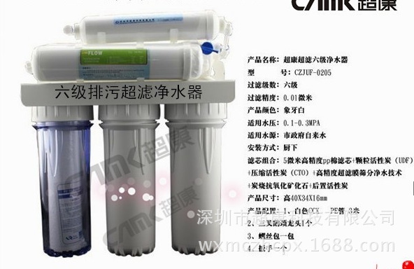 QQ截图20131211092107