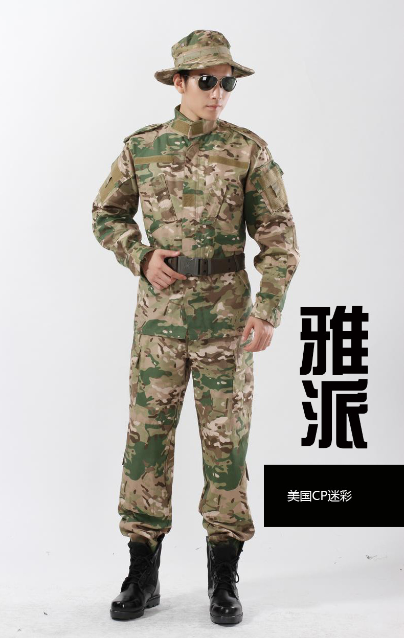 批发外军迷彩服套装户外休闲沙漠数码特种兵迷彩休闲军装迷彩
