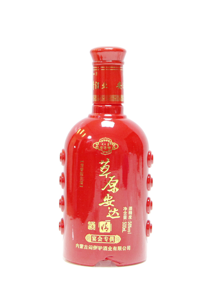 草原安达情铁盒宴会专供5