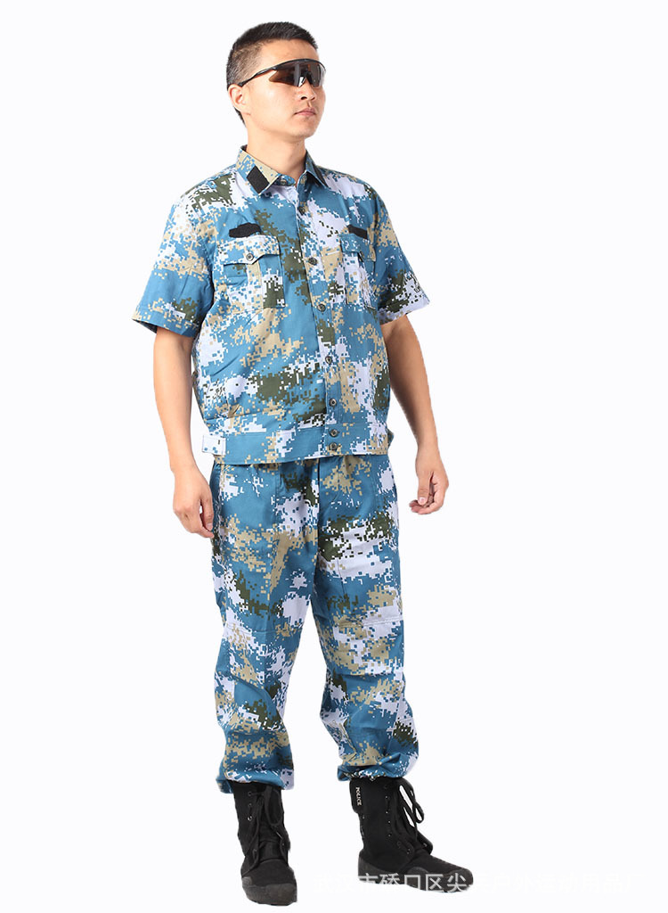 正品07海洋短袖迷彩服 海洋迷彩短袖套装 07海洋夹克短袖迷彩 139