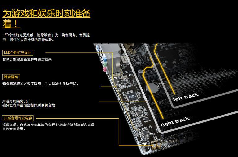 华硕z170-p d3电脑游戏主板lga1151支持ddr3内存