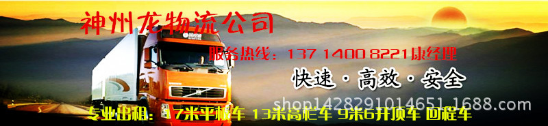 2091512475_1786218209.jpg_.web