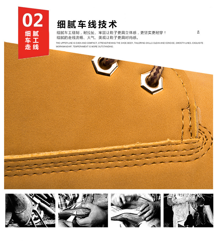 版（DH视觉）_16