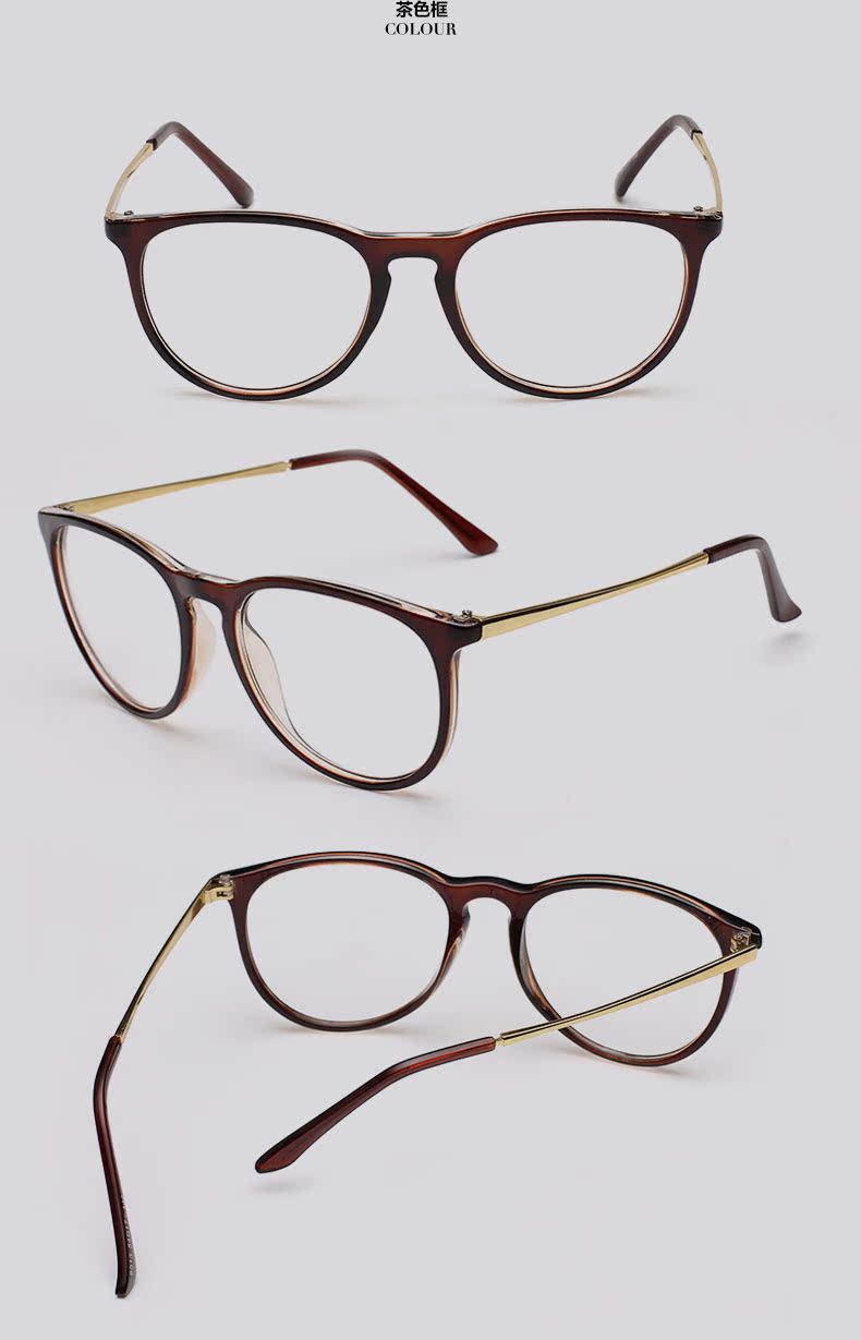新款小清新圆形平光镜新款韩版眼镜框 明星款复古大框眼镜架4171