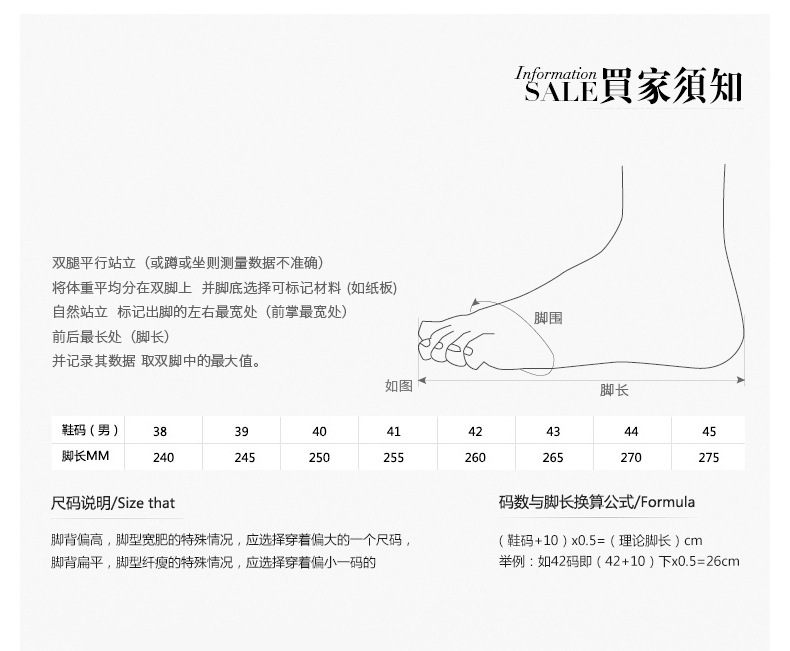 新款时尚商务休闲皮鞋韩版潮流男鞋透气休闲鞋板鞋系带单鞋镂空.