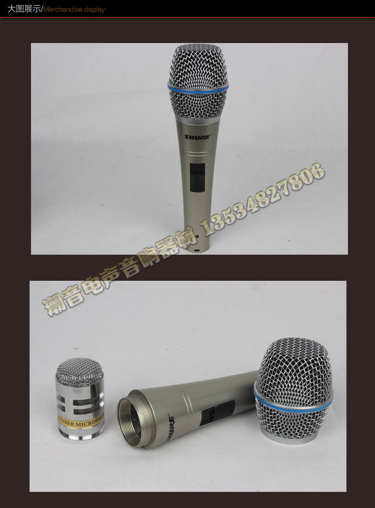 香港幼稚园前50名最详细排名_耳机排名前十名_物流排名2017前20名