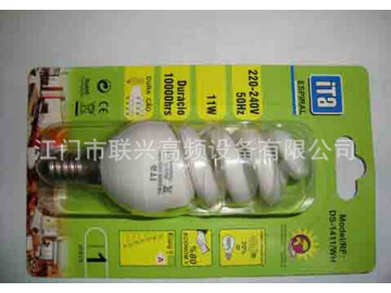 17-15-37-47-332384.png.middle