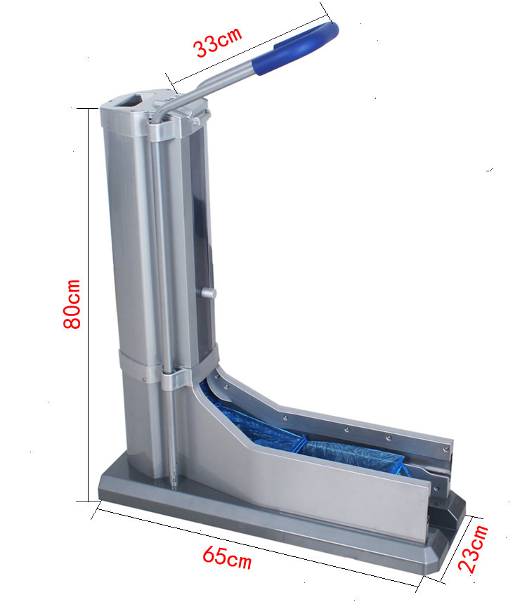 喜来客升级版鞋套机商务型后拉式套鞋套机拖拉式扶手脚套机