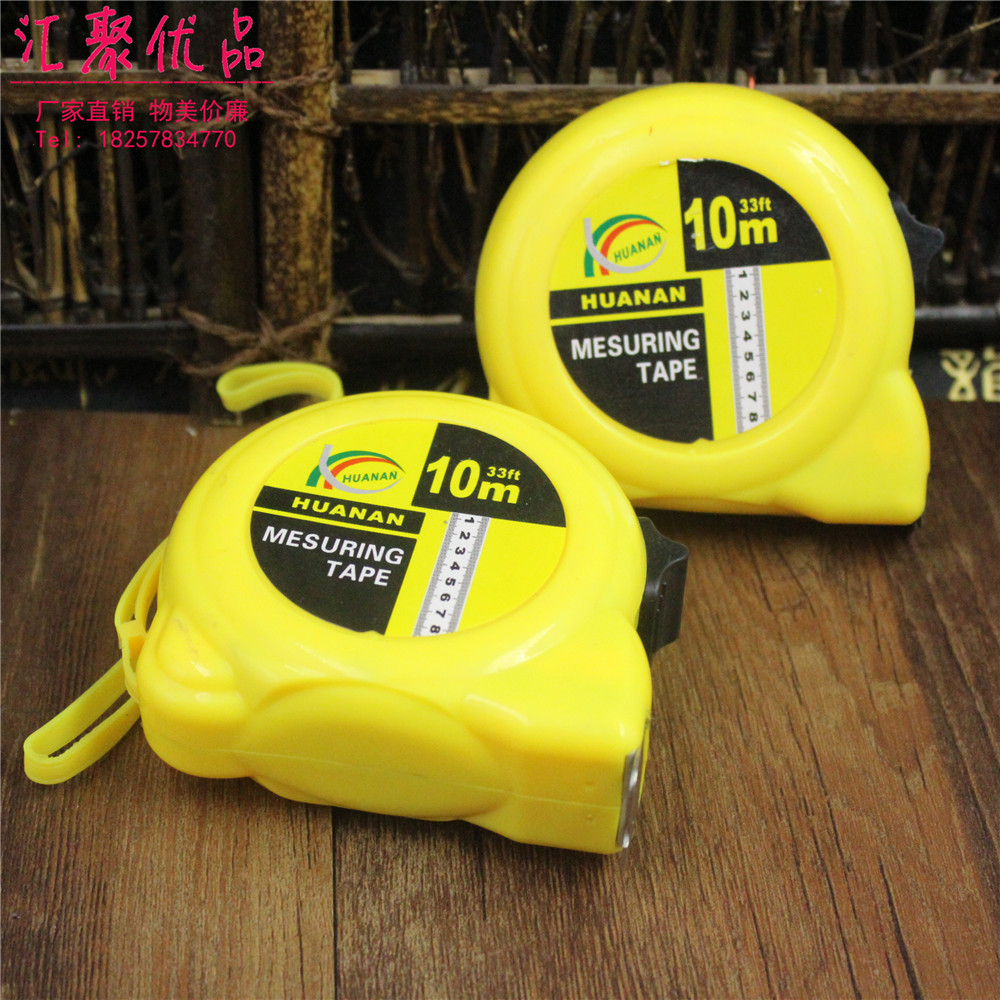 9.9元店精品货源 10米防摔耐磨钢卷尺 蜗牛卷尺 家用卷尺10元批发 - 
