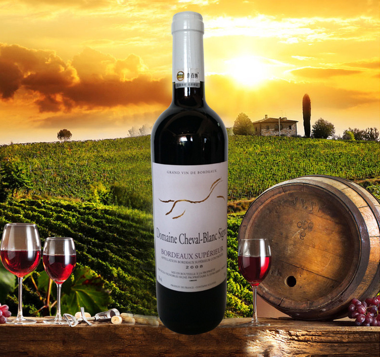 法国进口红酒 小白马干红葡萄酒 原瓶进口干红葡萄酒 750ml