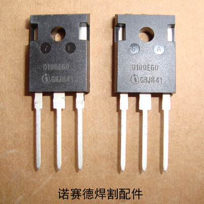 d100e60三极管现货