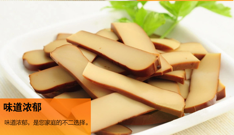 沈师傅鸡蛋干100g 四川特产 营养豆干