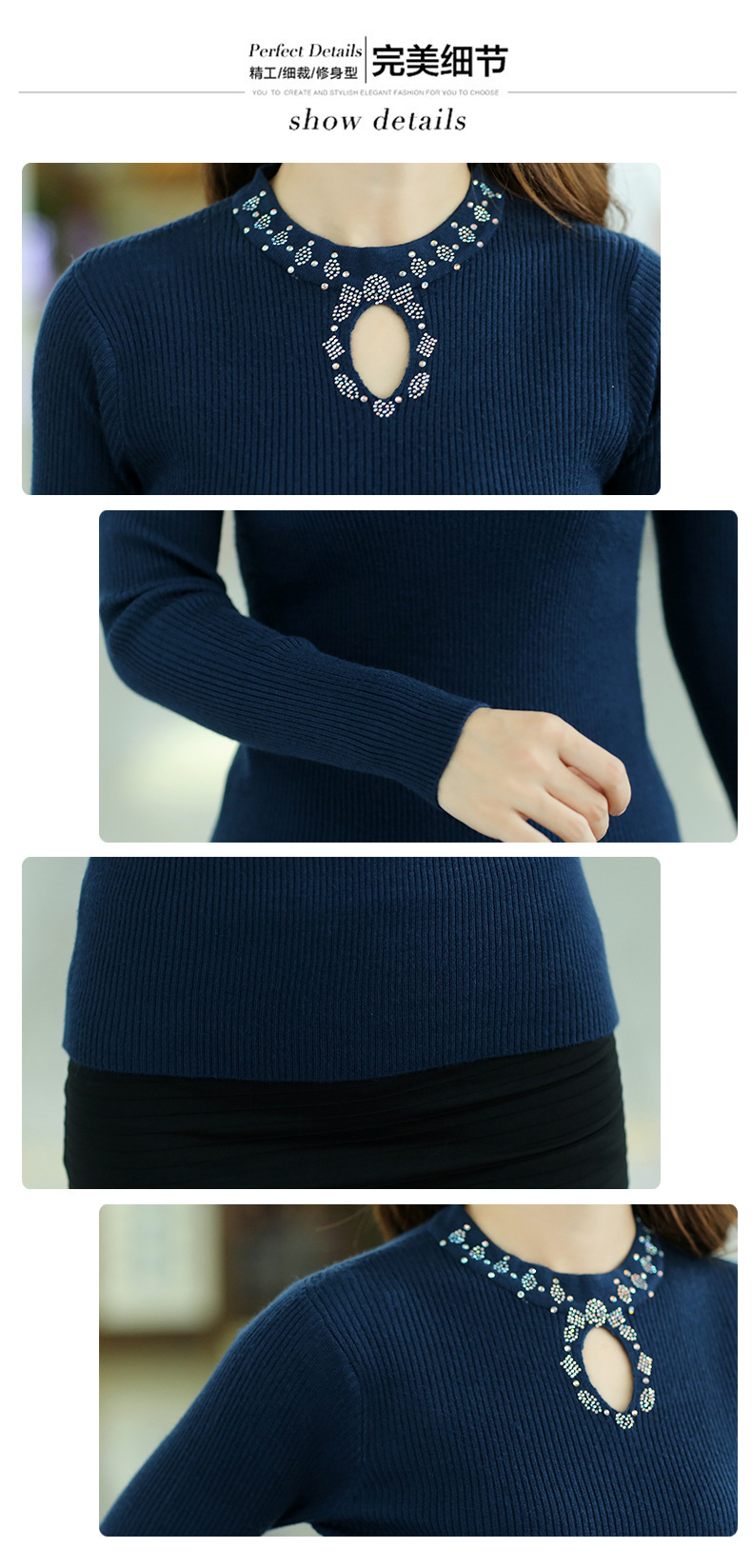 細節-模板 拷貝