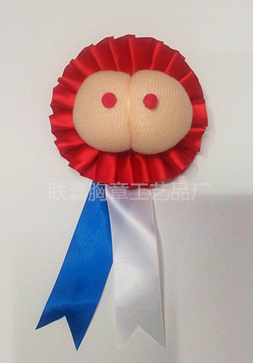 IMG_20151217_155837_副本