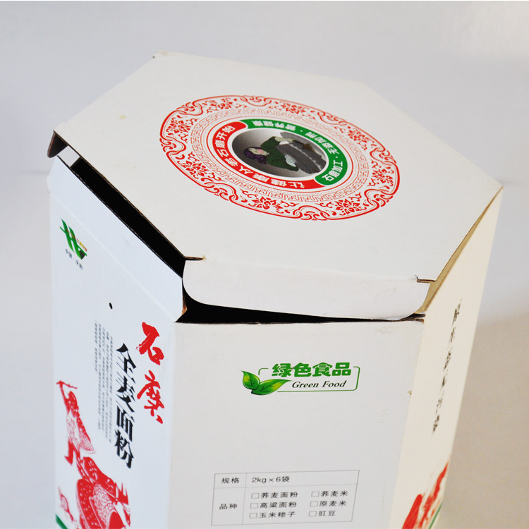六棱柱面粉包装盒 厂家直销 可按需加工定制 西安亮装印刷包装