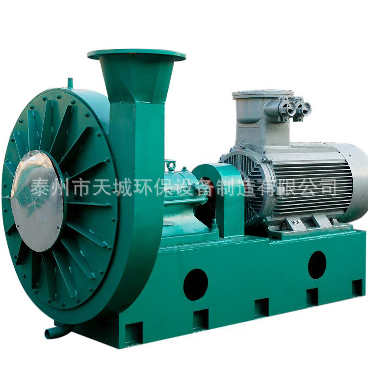 高压防爆离心风机煤气增压风机