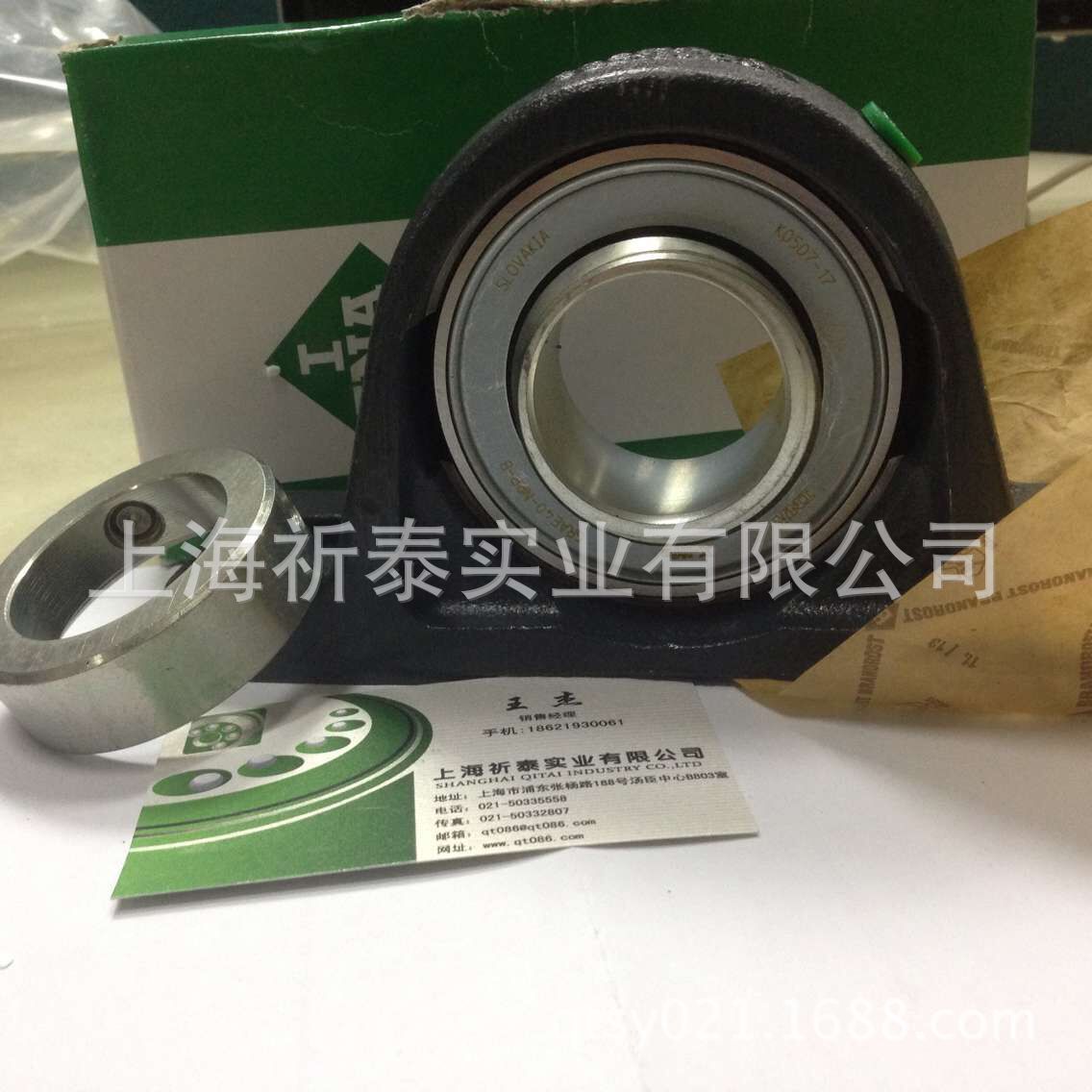 QQ图片20151130091035