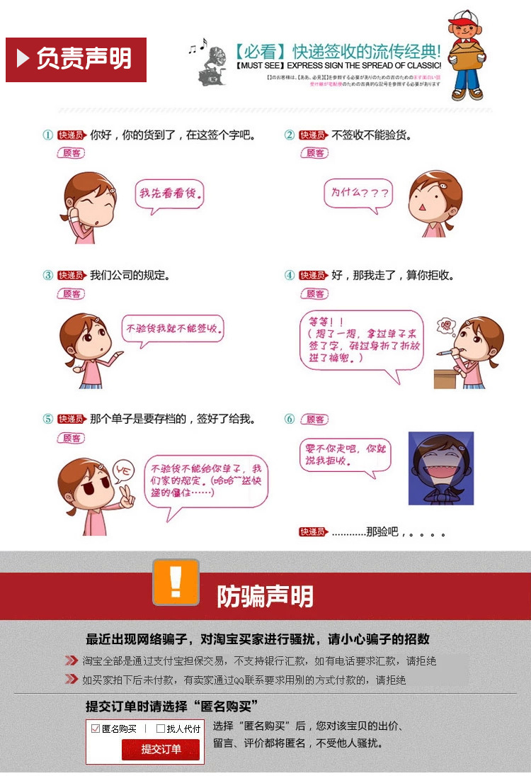 2396637849_1993870316