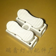 线束连接器_厂家直销免破线接头 电线接线卡