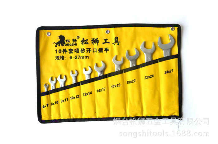 10件套喷砂开口扳手（帆布）