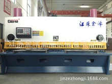 16*3200闸式剪板机  海安优质剪板机厂家  剪折机床生产基地
