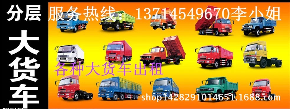 2101866085_1786218209.jpg_.web
