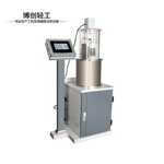 低价承接 BC-10L四频循环超声波提取机  提取罐卫生级不锈钢 优质