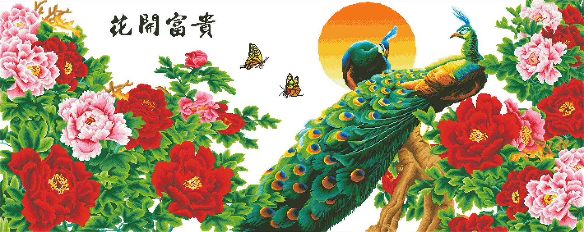 钻石画象征:兴旺发达,纯洁爱情,非凡能力等等.