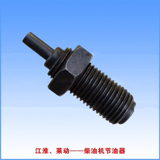 江淮jh1115jd1125莱动ld1115km138柴油机节油器