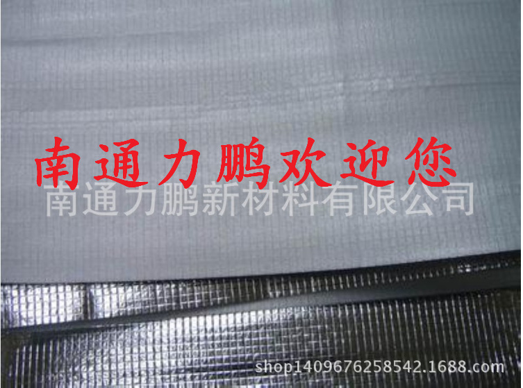 QQ截图20151113143248